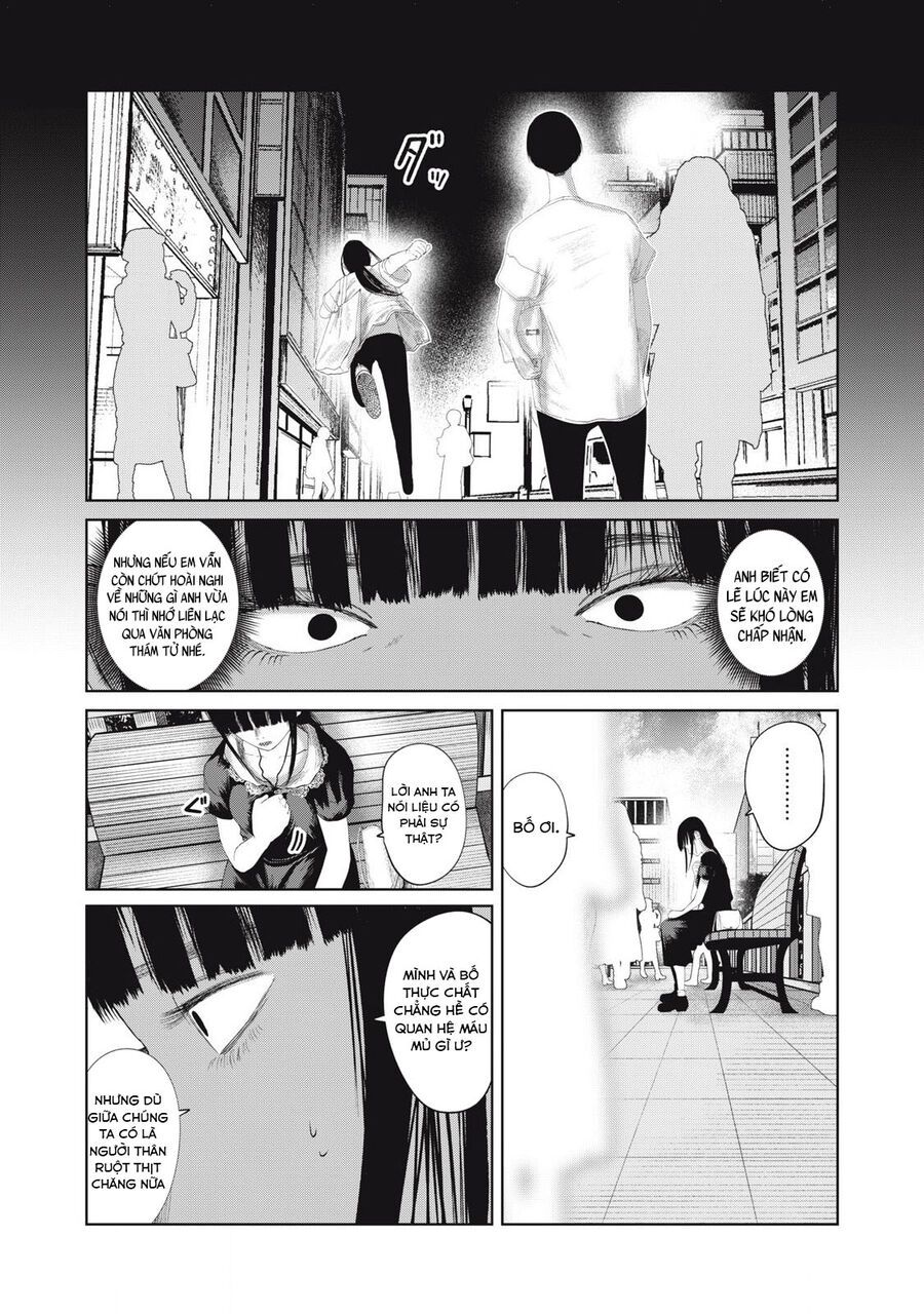 Musume No Shinshitsu Chap 21 - Next Chap 22