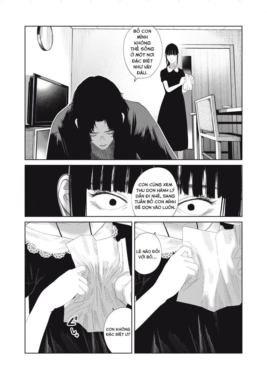 Musume No Shinshitsu Chap 21 - Next Chap 22