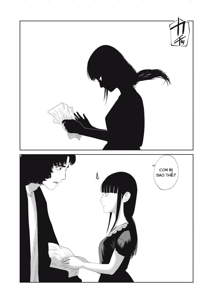 Musume No Shinshitsu Chap 21 - Next Chap 22