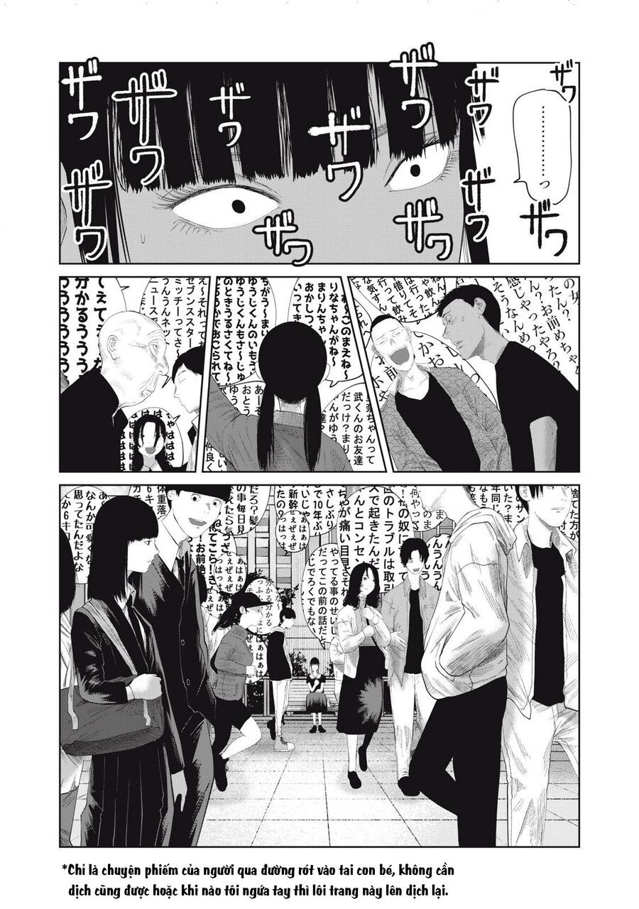 Musume No Shinshitsu Chap 21 - Next Chap 22
