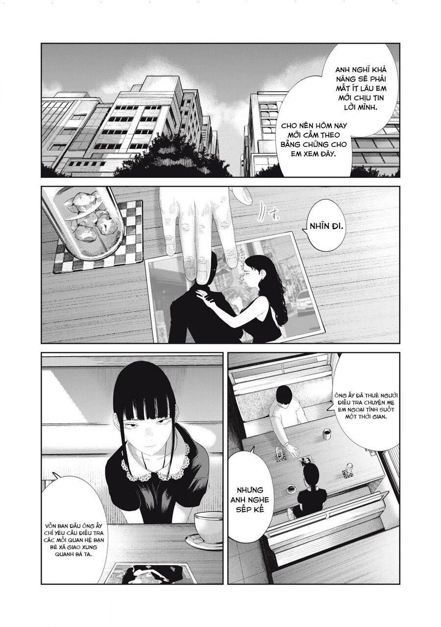 Musume No Shinshitsu Chap 21 - Next Chap 22