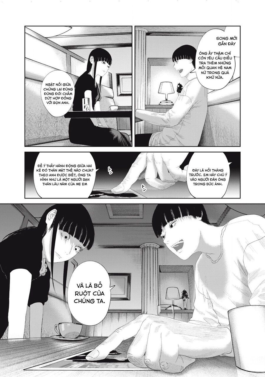 Musume No Shinshitsu Chap 21 - Next Chap 22