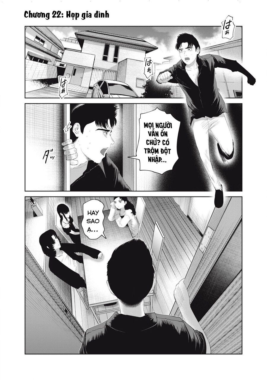 Musume No Shinshitsu Chap 22 - Next Chap 23