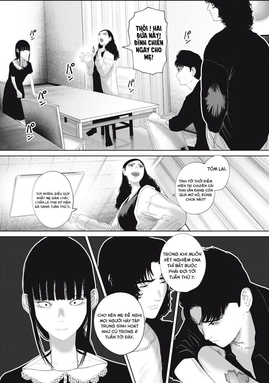 Musume No Shinshitsu Chap 22 - Next Chap 23