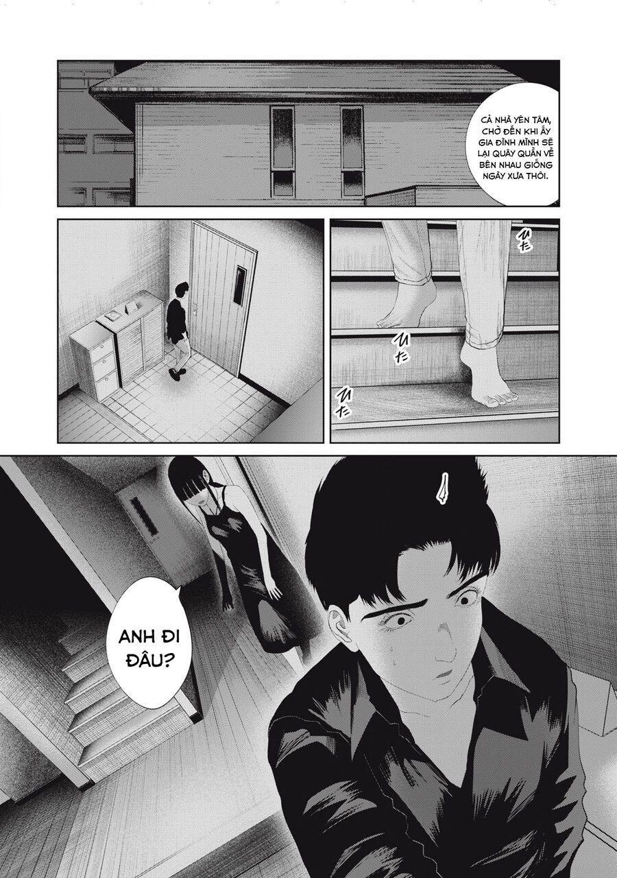 Musume No Shinshitsu Chap 22 - Next Chap 23