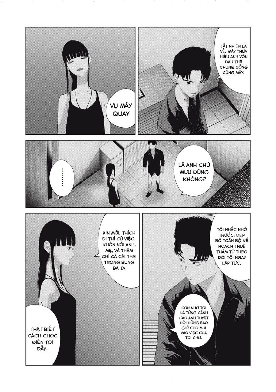 Musume No Shinshitsu Chap 22 - Next Chap 23