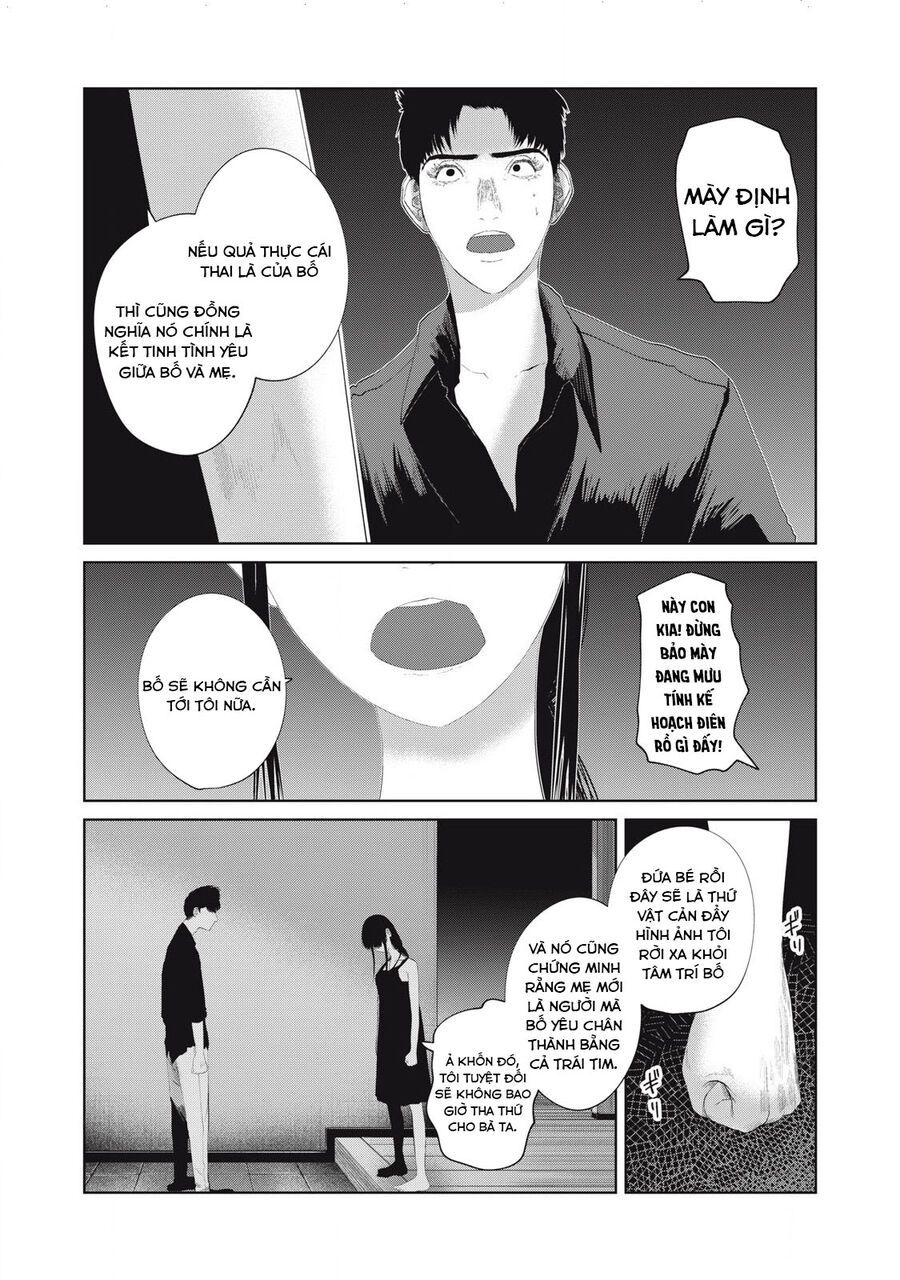 Musume No Shinshitsu Chap 22 - Next Chap 23