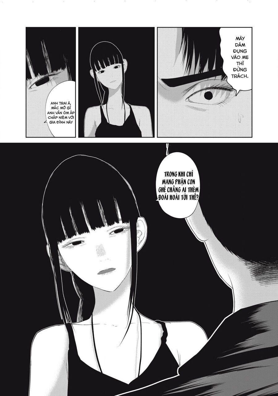 Musume No Shinshitsu Chap 22 - Next Chap 23