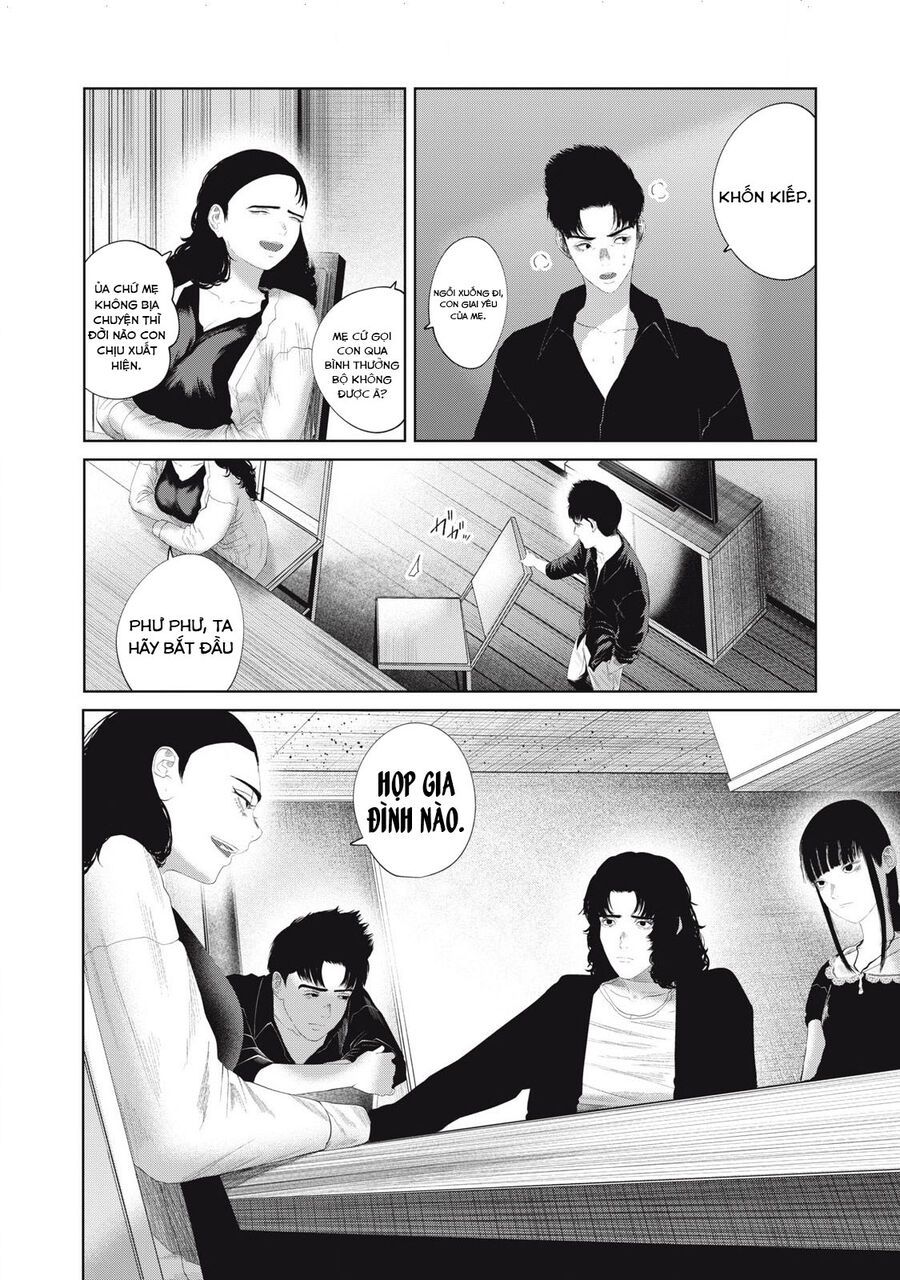 Musume No Shinshitsu Chap 22 - Next Chap 23