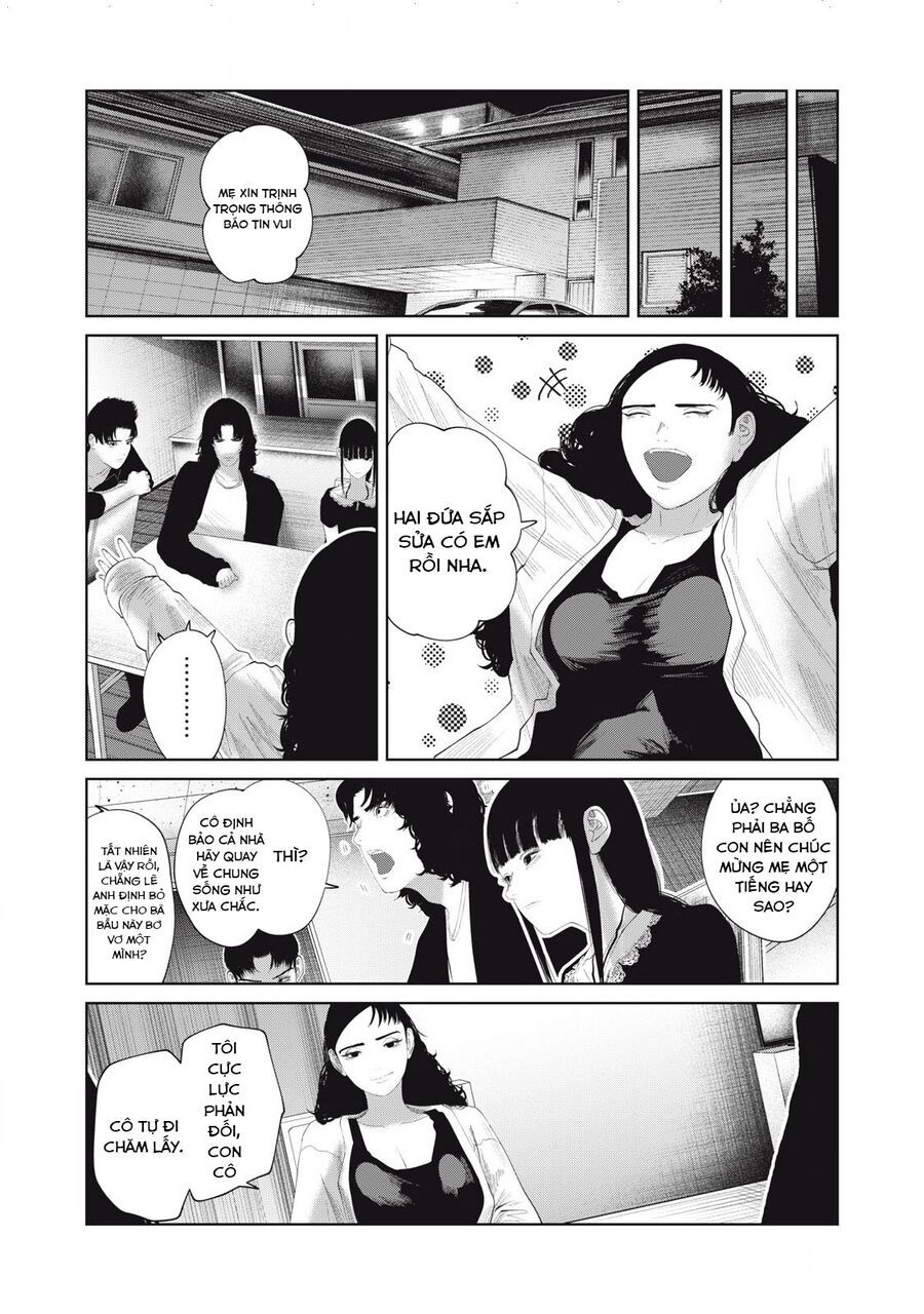 Musume No Shinshitsu Chap 22 - Next Chap 23