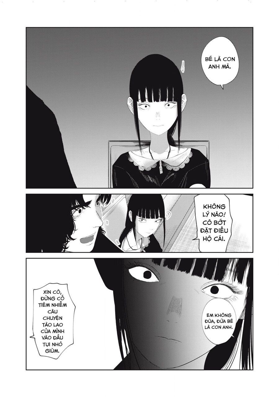 Musume No Shinshitsu Chap 22 - Next Chap 23