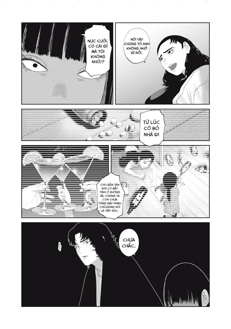 Musume No Shinshitsu Chap 22 - Next Chap 23