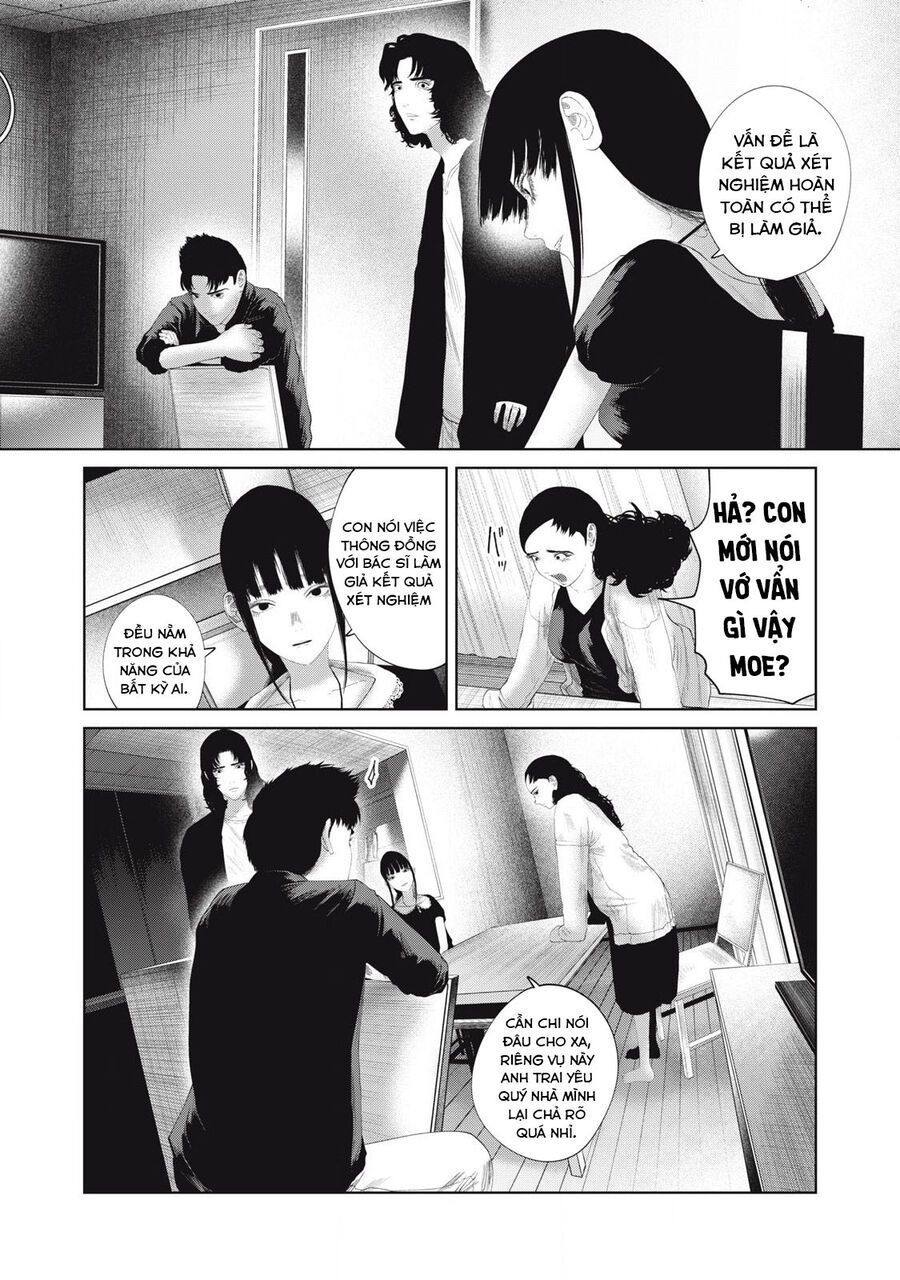 Musume No Shinshitsu Chap 22 - Next Chap 23