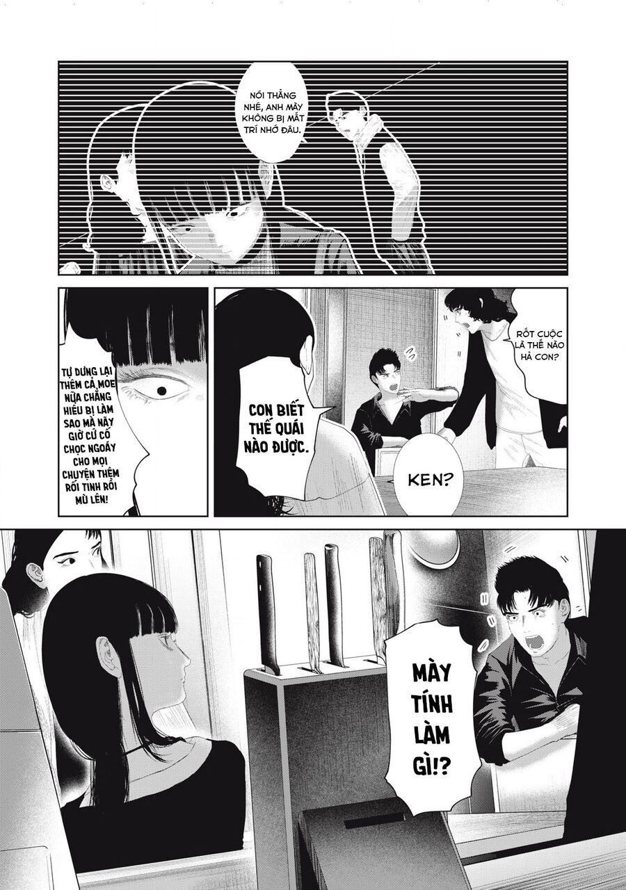 Musume No Shinshitsu Chap 22 - Next Chap 23