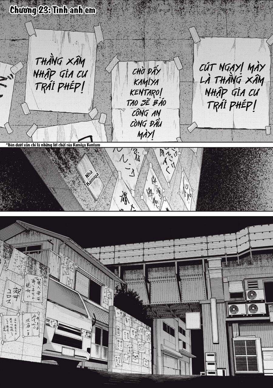 Musume No Shinshitsu Chap 23 - Next Chap 24