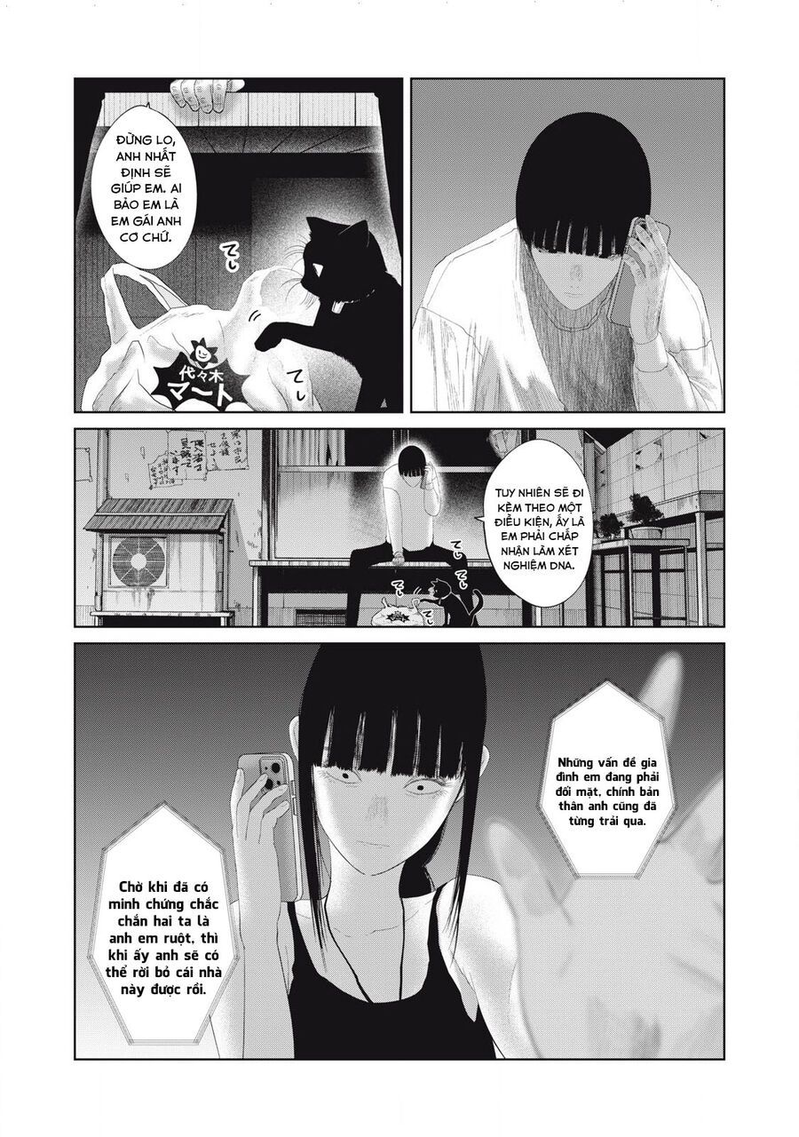 Musume No Shinshitsu Chap 23 - Next Chap 24