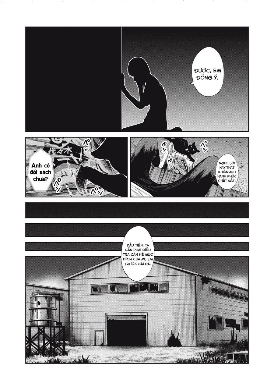 Musume No Shinshitsu Chap 23 - Next Chap 24
