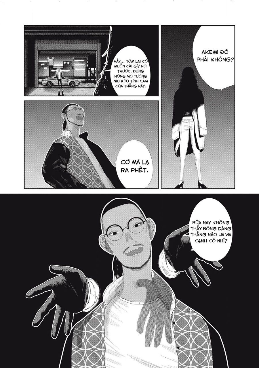 Musume No Shinshitsu Chap 23 - Next Chap 24
