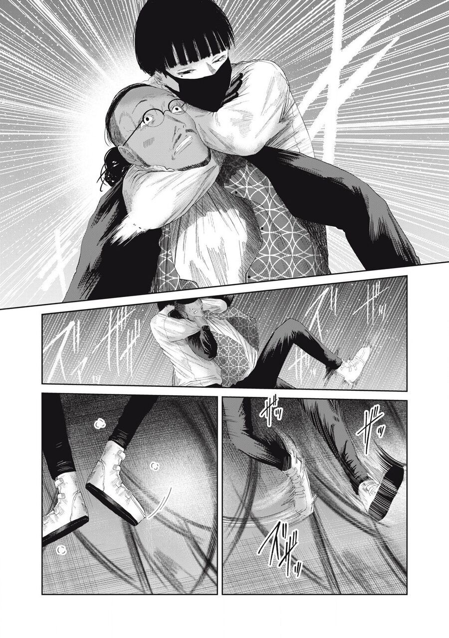 Musume No Shinshitsu Chap 23 - Next Chap 24