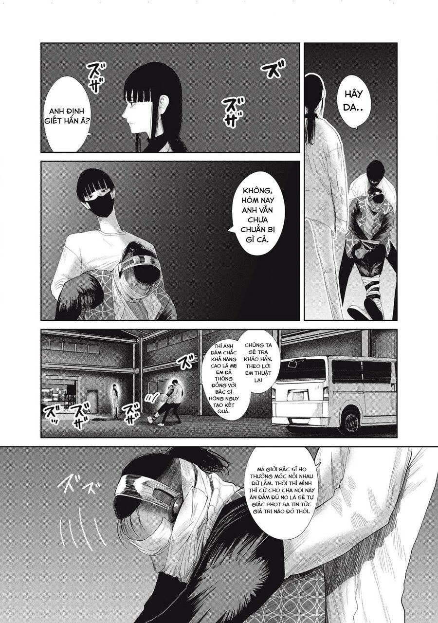 Musume No Shinshitsu Chap 23 - Next Chap 24