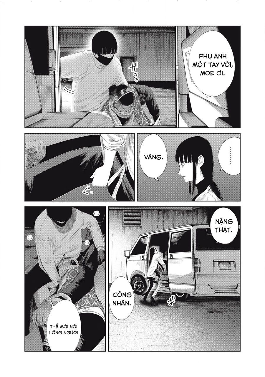 Musume No Shinshitsu Chap 23 - Next Chap 24