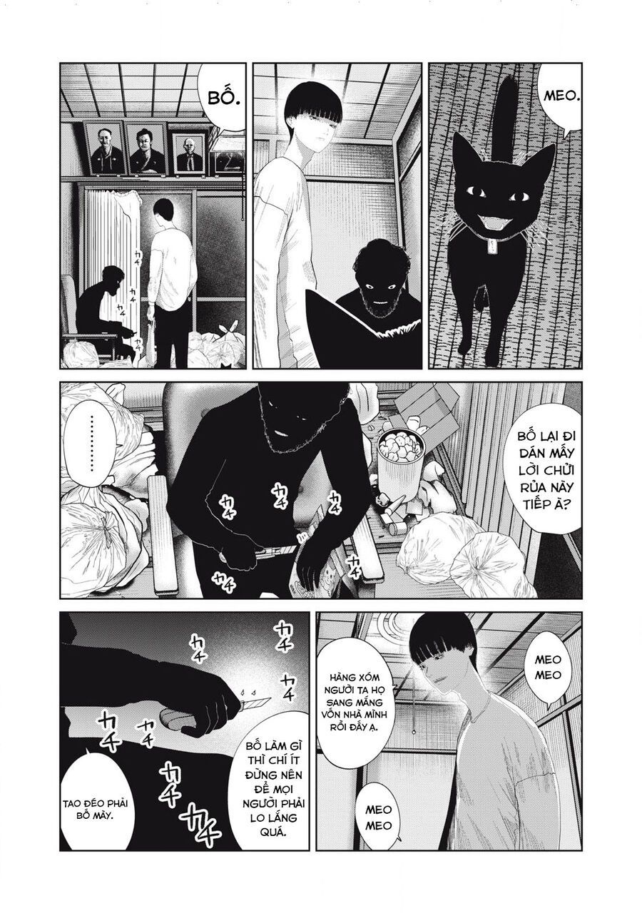 Musume No Shinshitsu Chap 23 - Next Chap 24