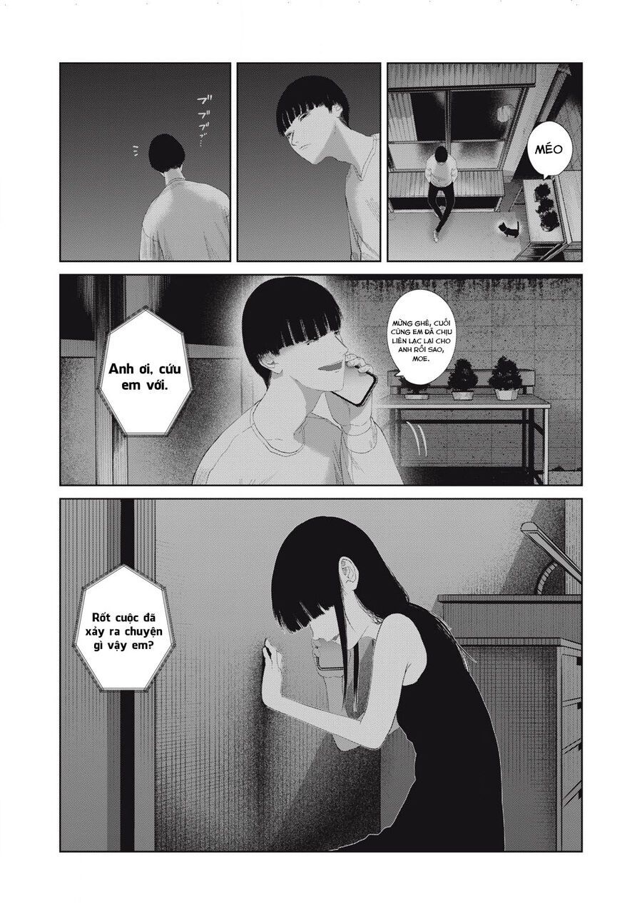Musume No Shinshitsu Chap 23 - Next Chap 24