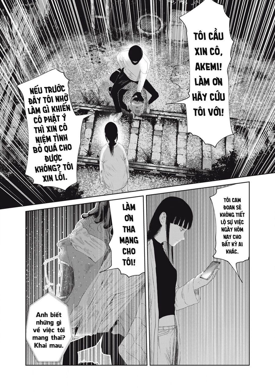 Musume No Shinshitsu Chap 24 - Next Chap 25