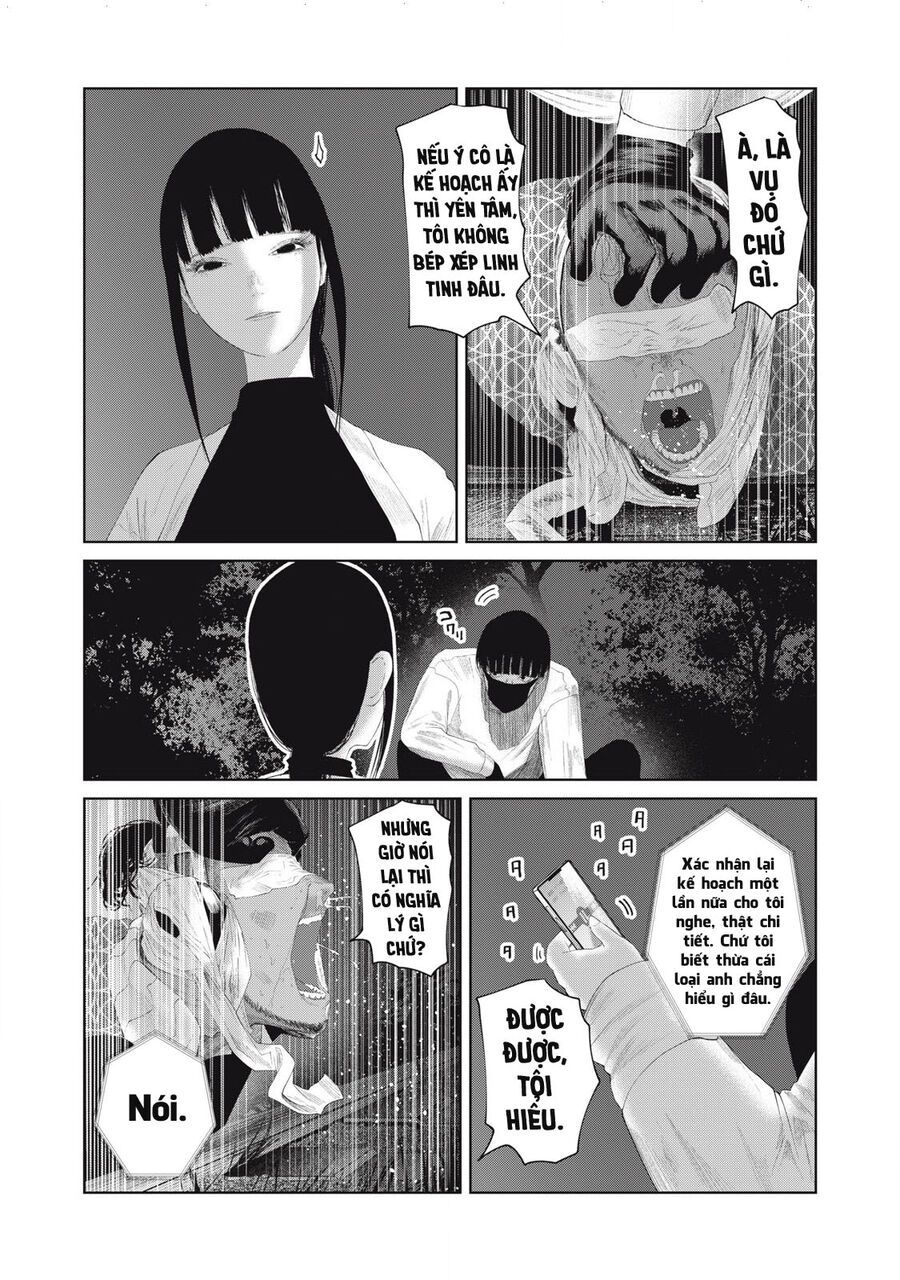 Musume No Shinshitsu Chap 24 - Next Chap 25