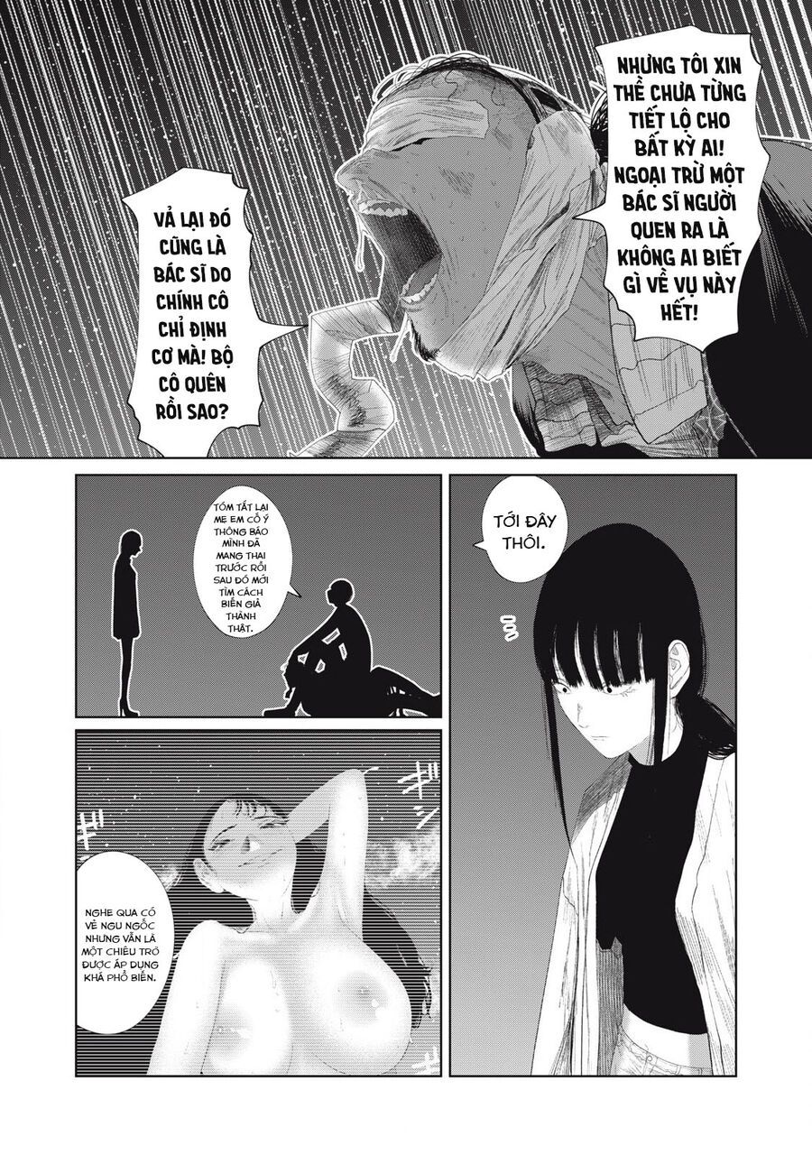 Musume No Shinshitsu Chap 24 - Next Chap 25