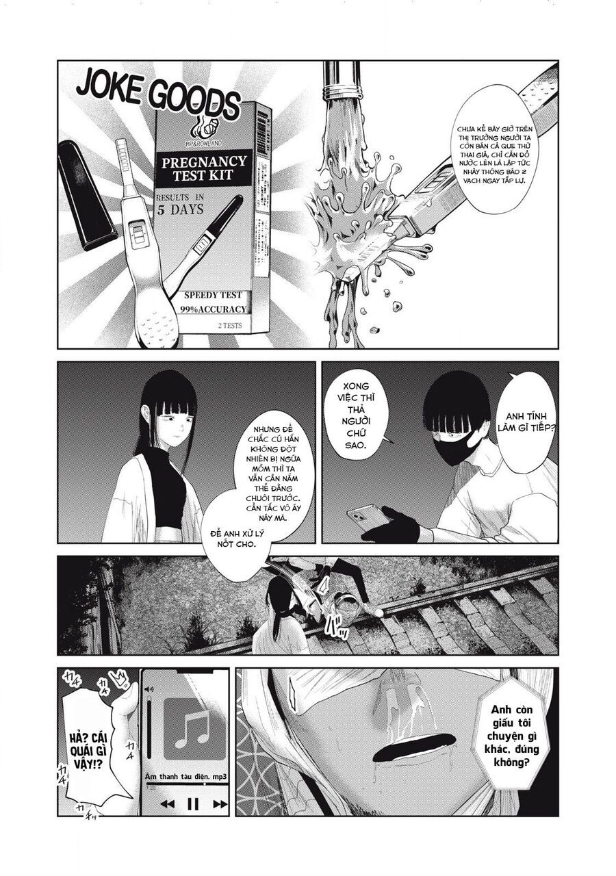 Musume No Shinshitsu Chap 24 - Next Chap 25