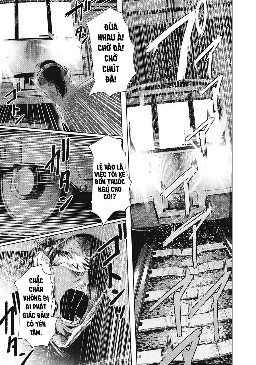 Musume No Shinshitsu Chap 24 - Next Chap 25