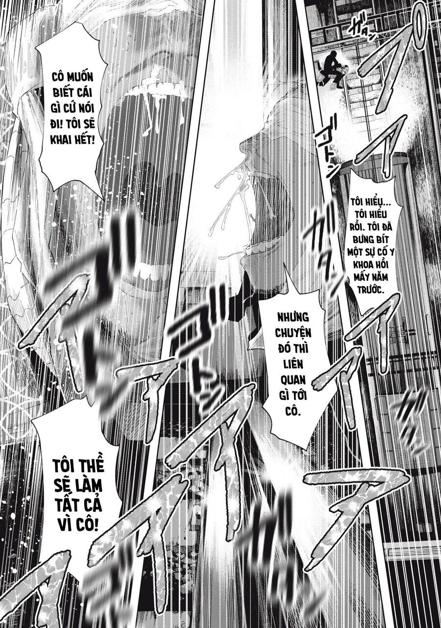 Musume No Shinshitsu Chap 24 - Next Chap 25