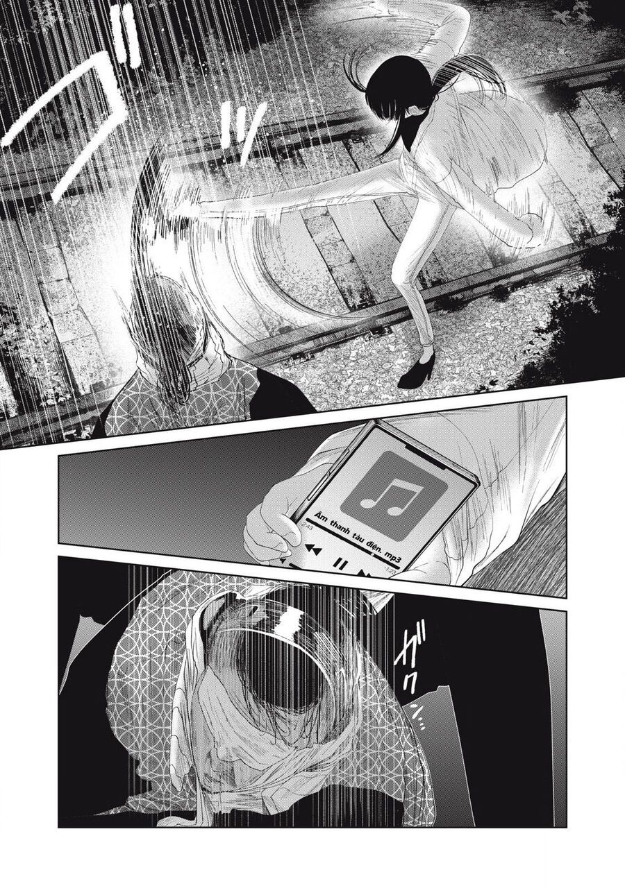 Musume No Shinshitsu Chap 24 - Next Chap 25