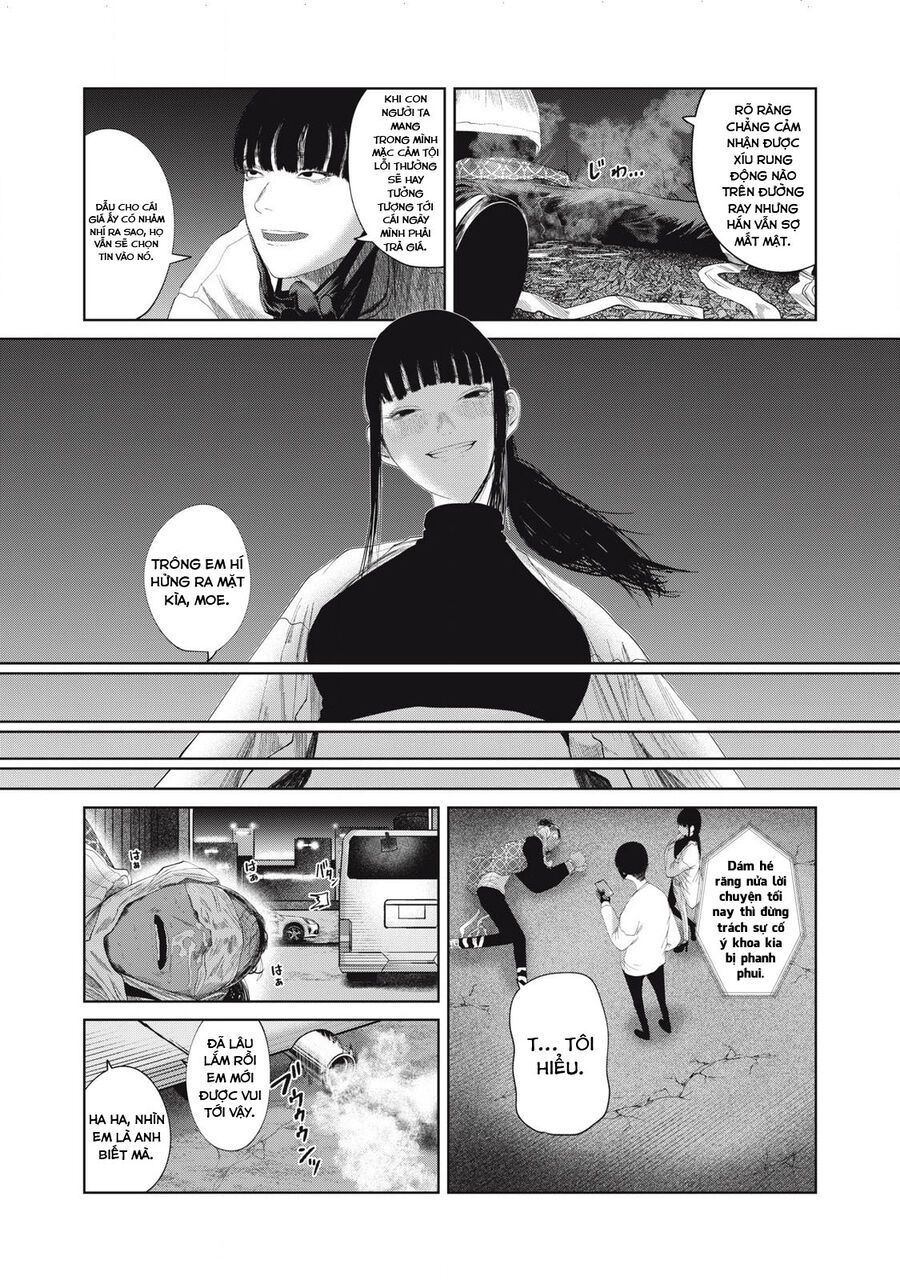 Musume No Shinshitsu Chap 24 - Next Chap 25
