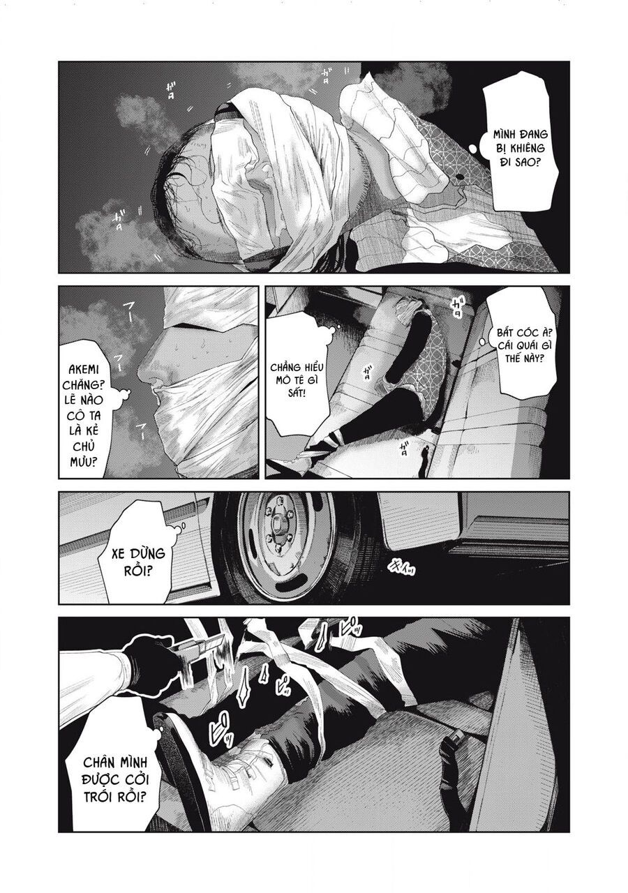 Musume No Shinshitsu Chap 24 - Next Chap 25