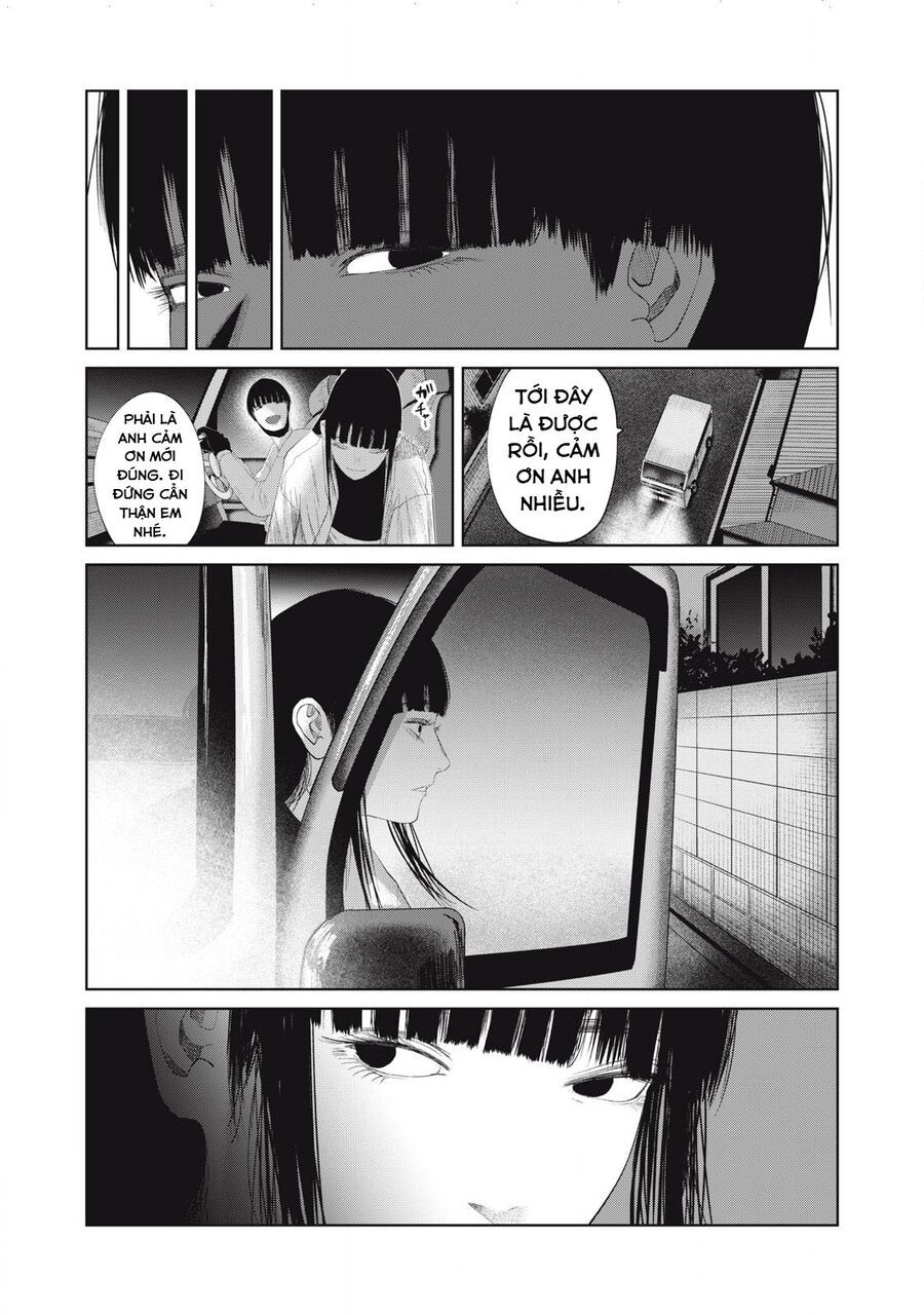 Musume No Shinshitsu Chap 24 - Next Chap 25