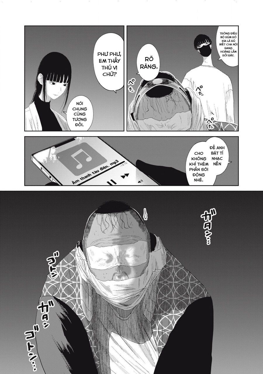 Musume No Shinshitsu Chap 24 - Next Chap 25