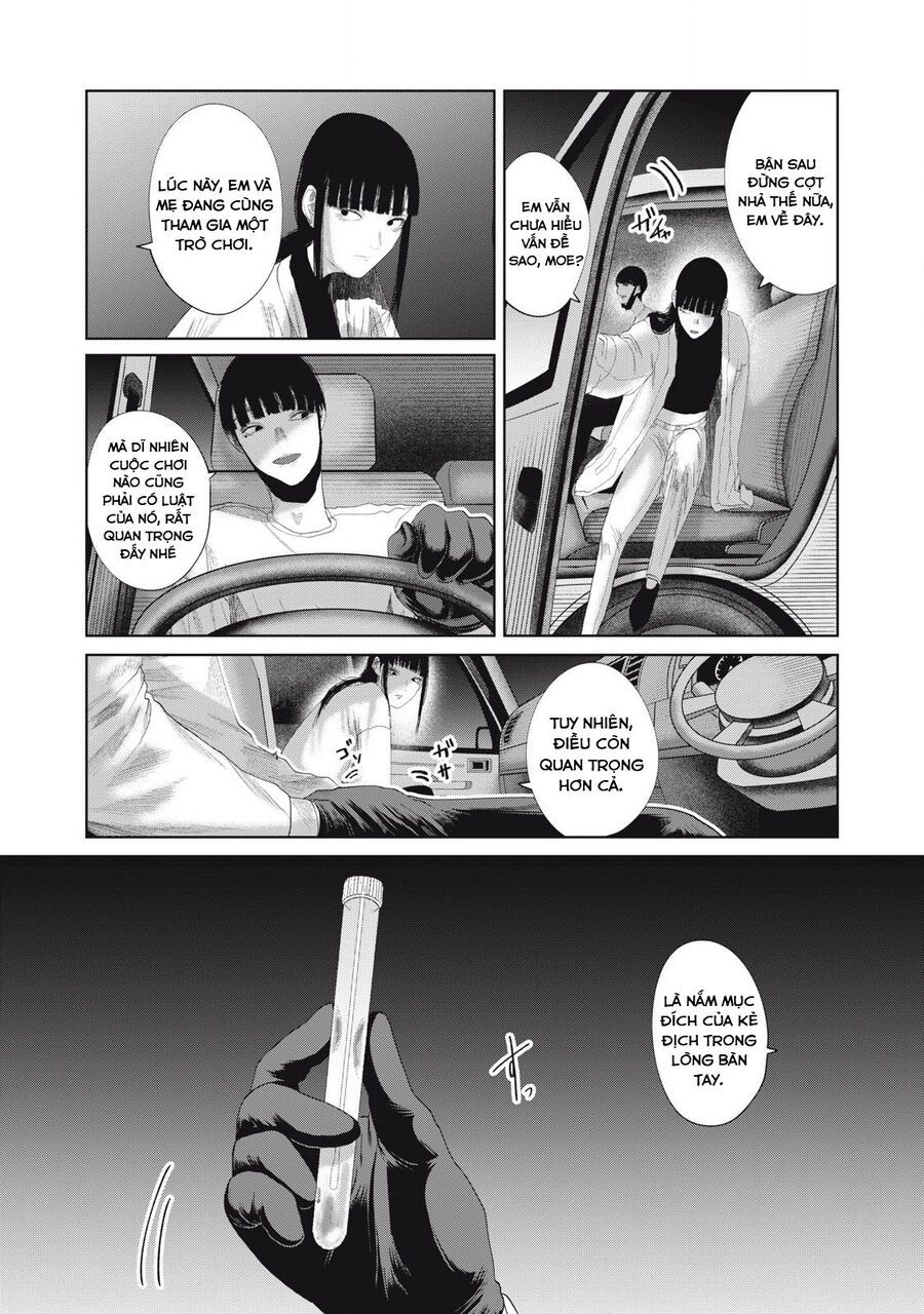 Musume No Shinshitsu Chap 25 - Next Chap 26