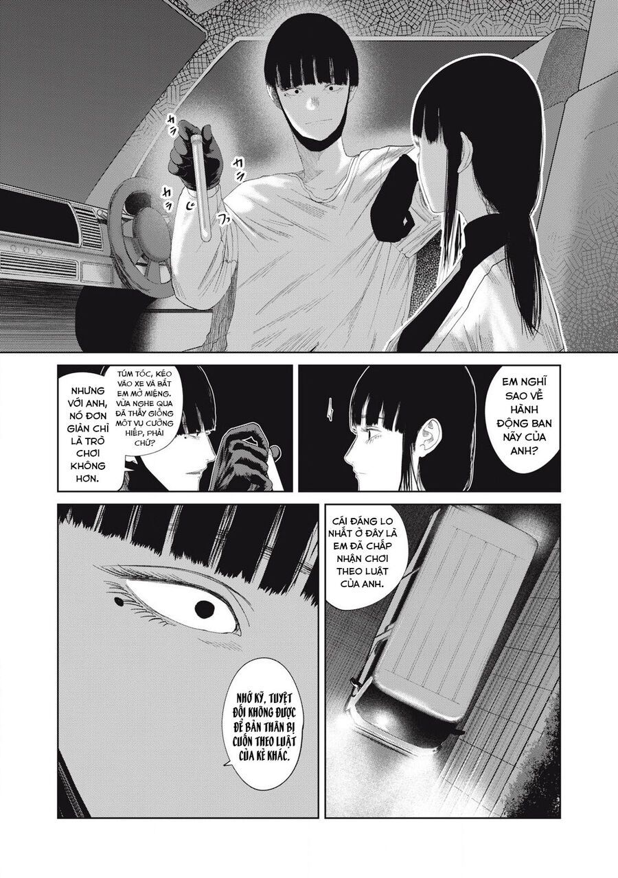 Musume No Shinshitsu Chap 25 - Next Chap 26