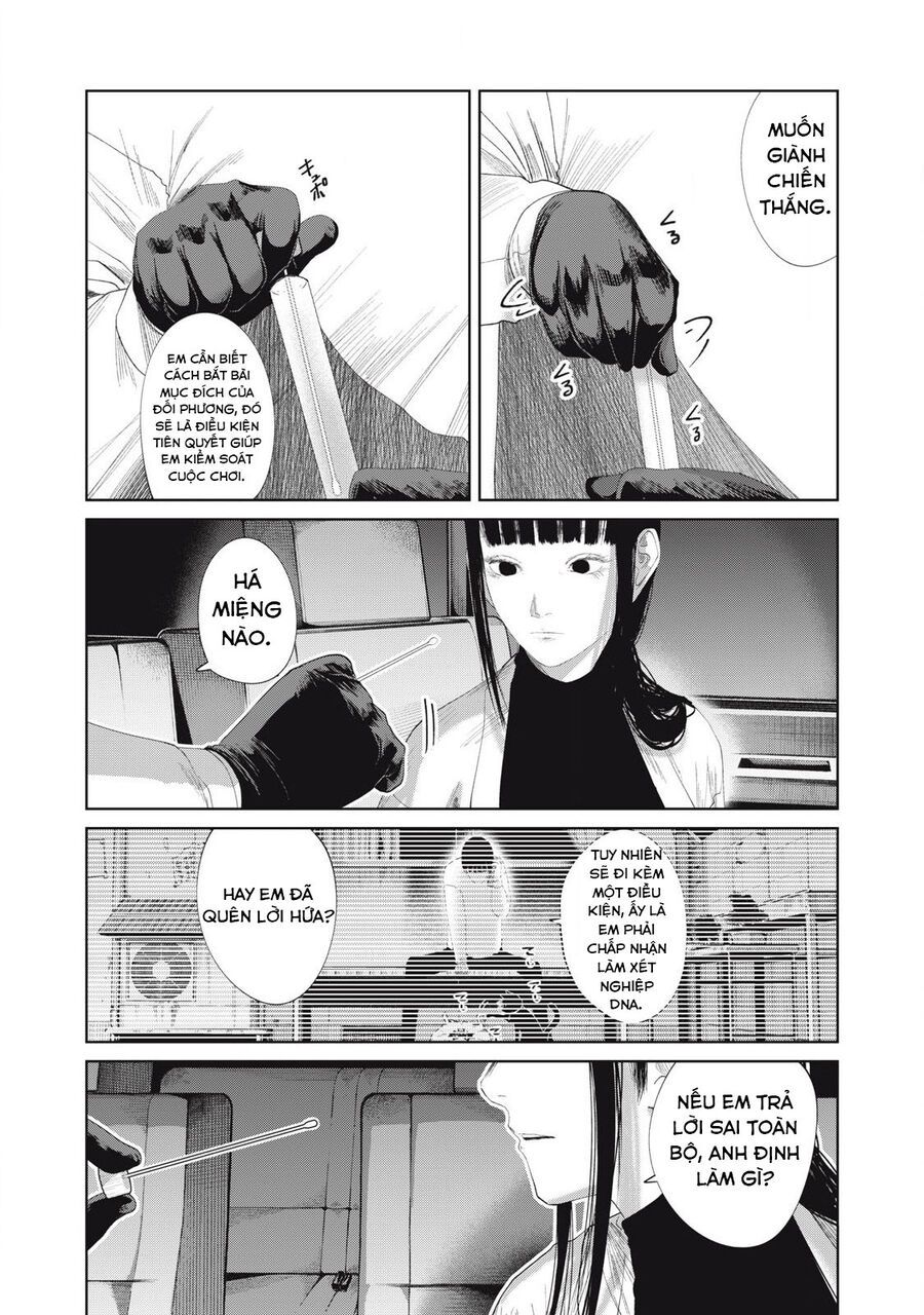 Musume No Shinshitsu Chap 25 - Next Chap 26
