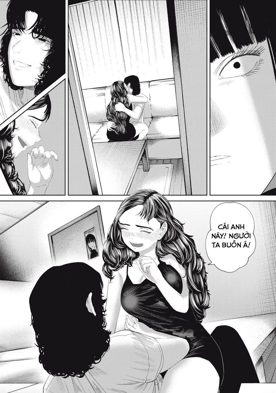 Musume No Shinshitsu Chap 25 - Next Chap 26