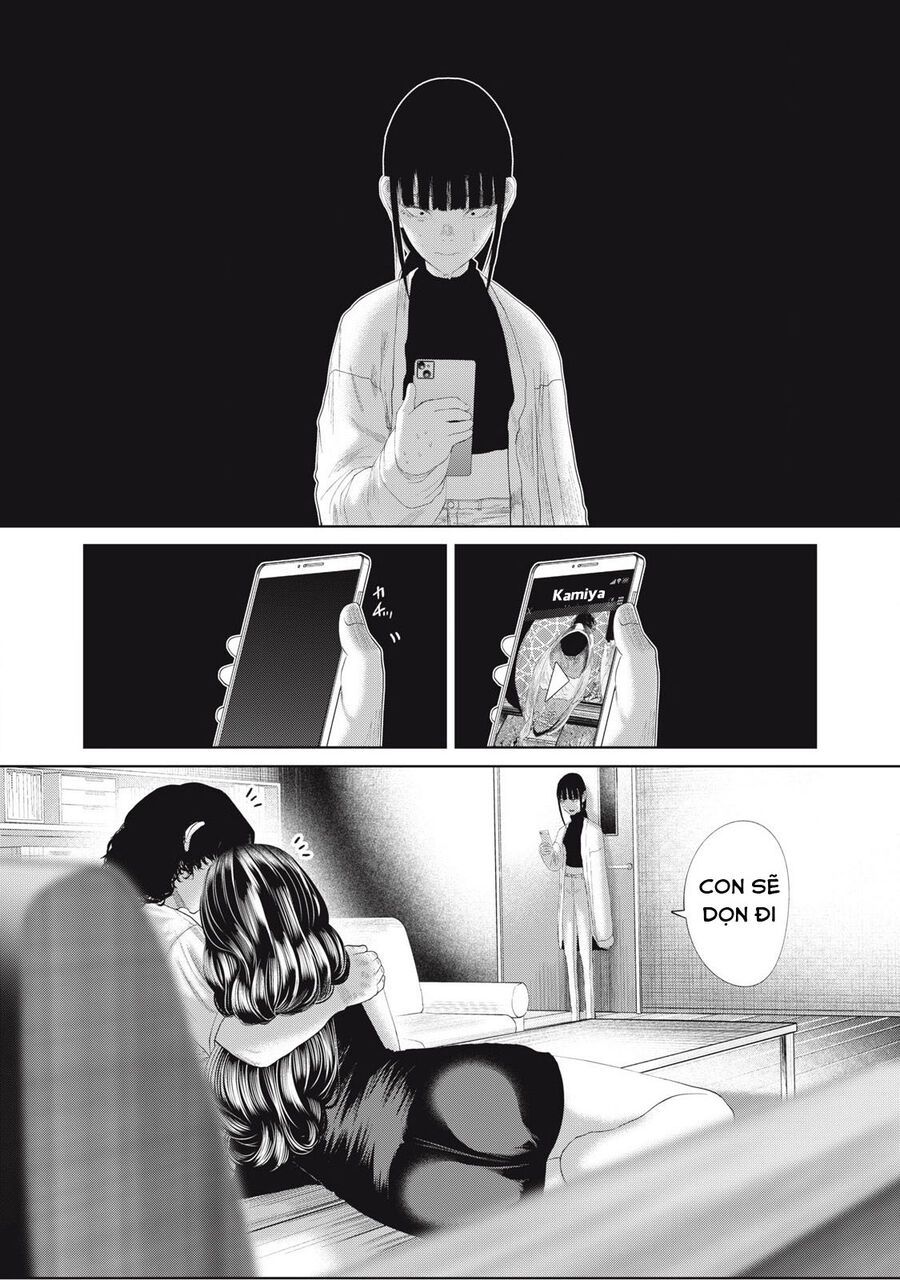 Musume No Shinshitsu Chap 25 - Next Chap 26