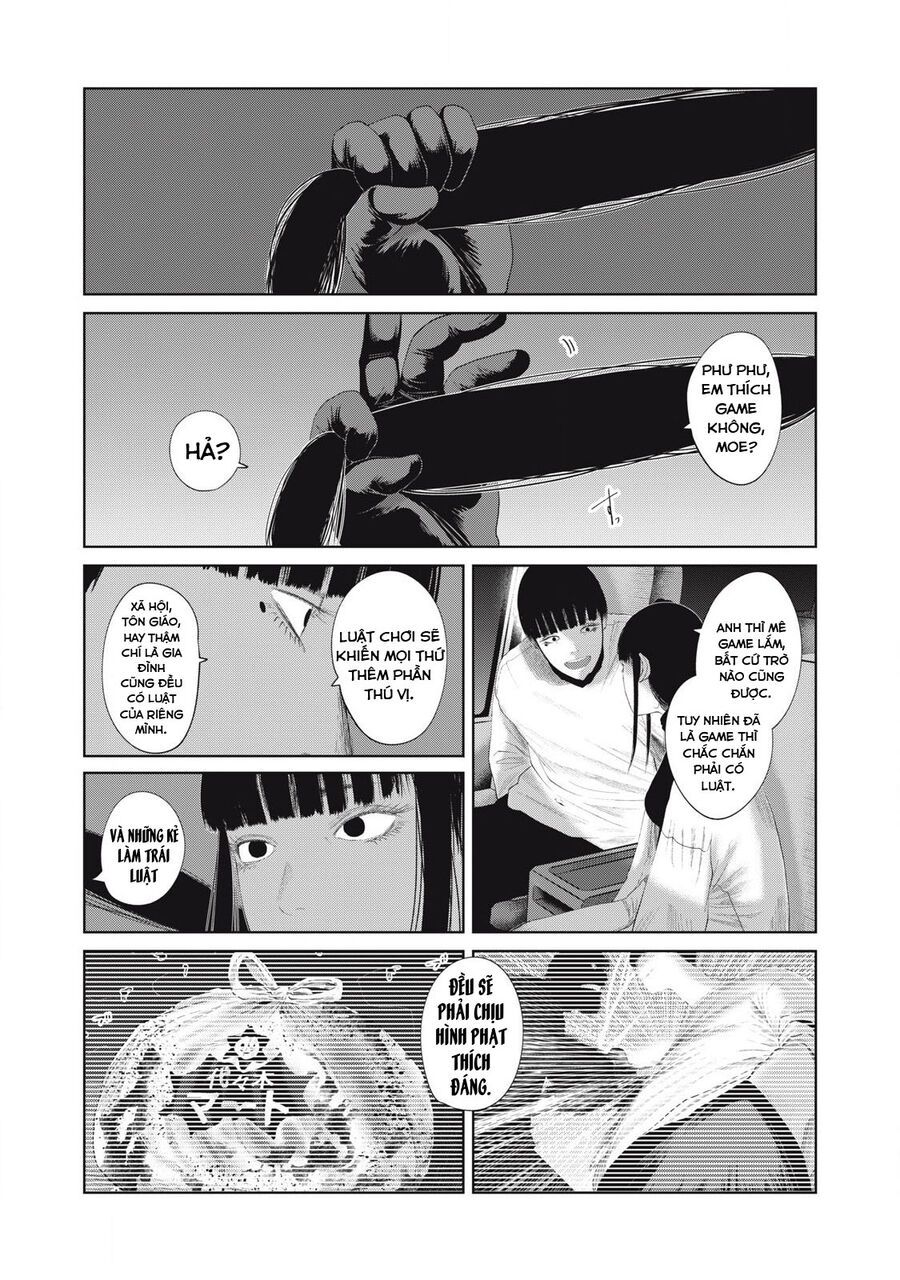 Musume No Shinshitsu Chap 25 - Next Chap 26