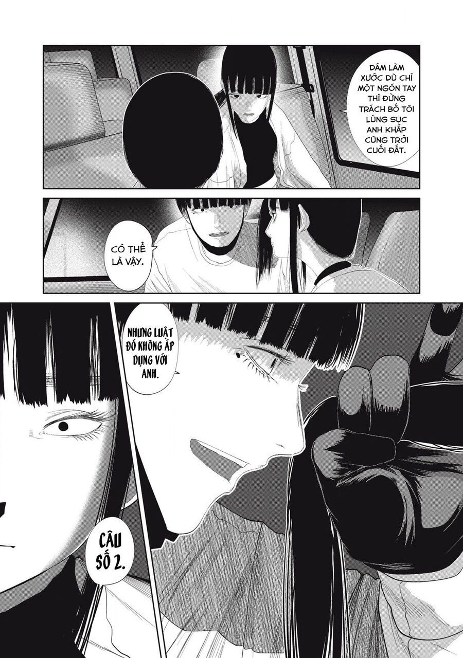 Musume No Shinshitsu Chap 25 - Next Chap 26