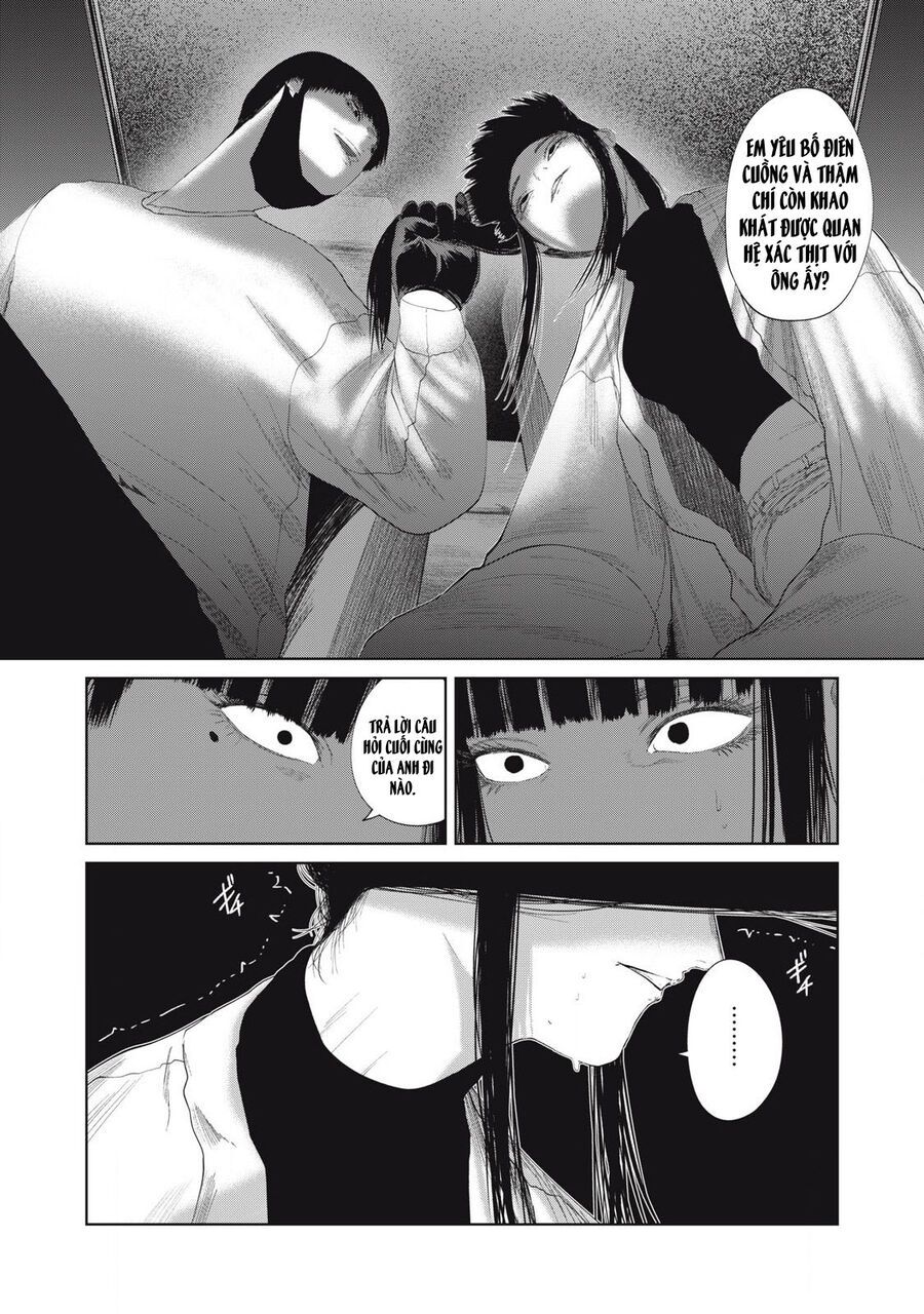 Musume No Shinshitsu Chap 25 - Next Chap 26