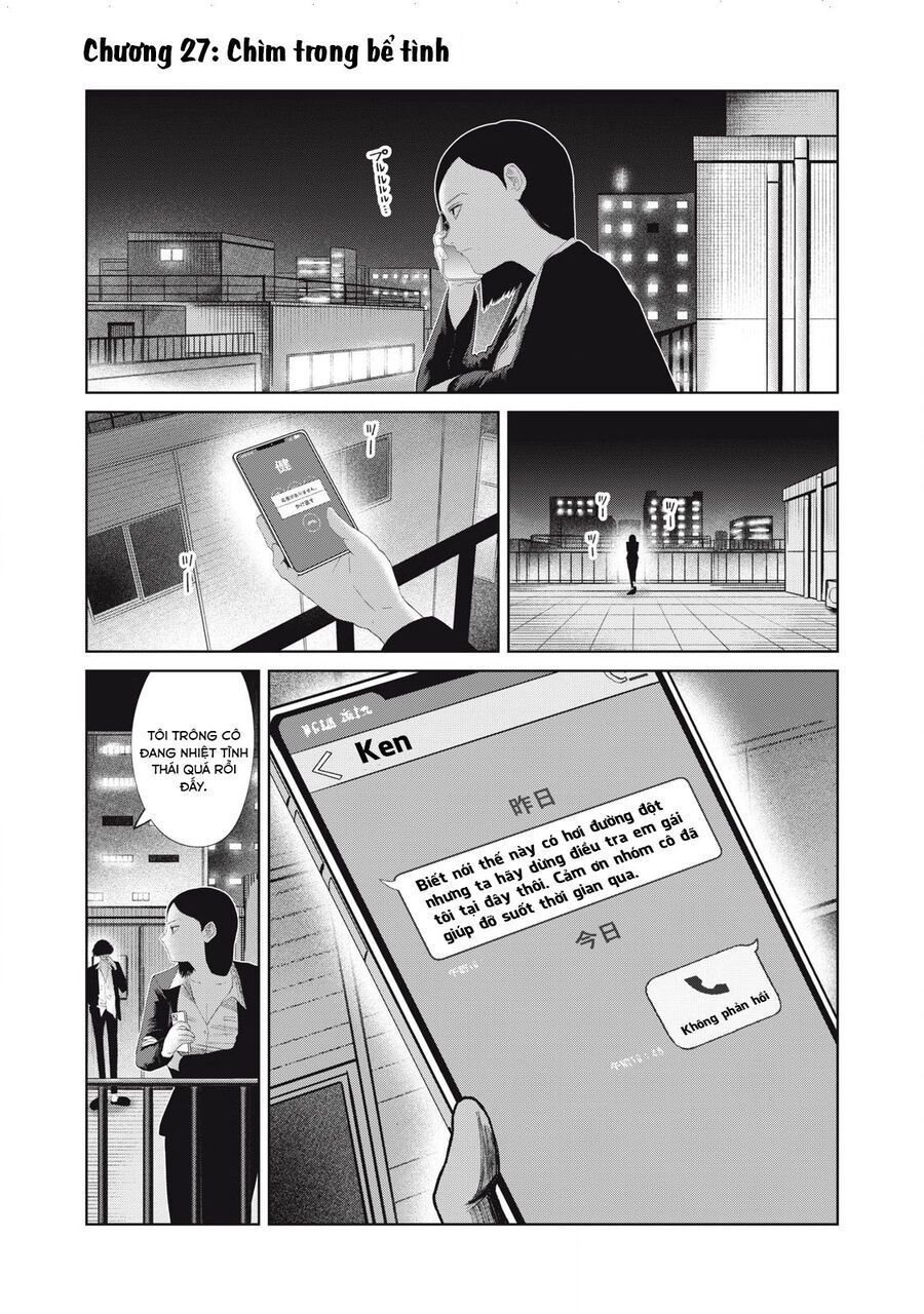 Musume No Shinshitsu Chap 26 - Next Chap 27