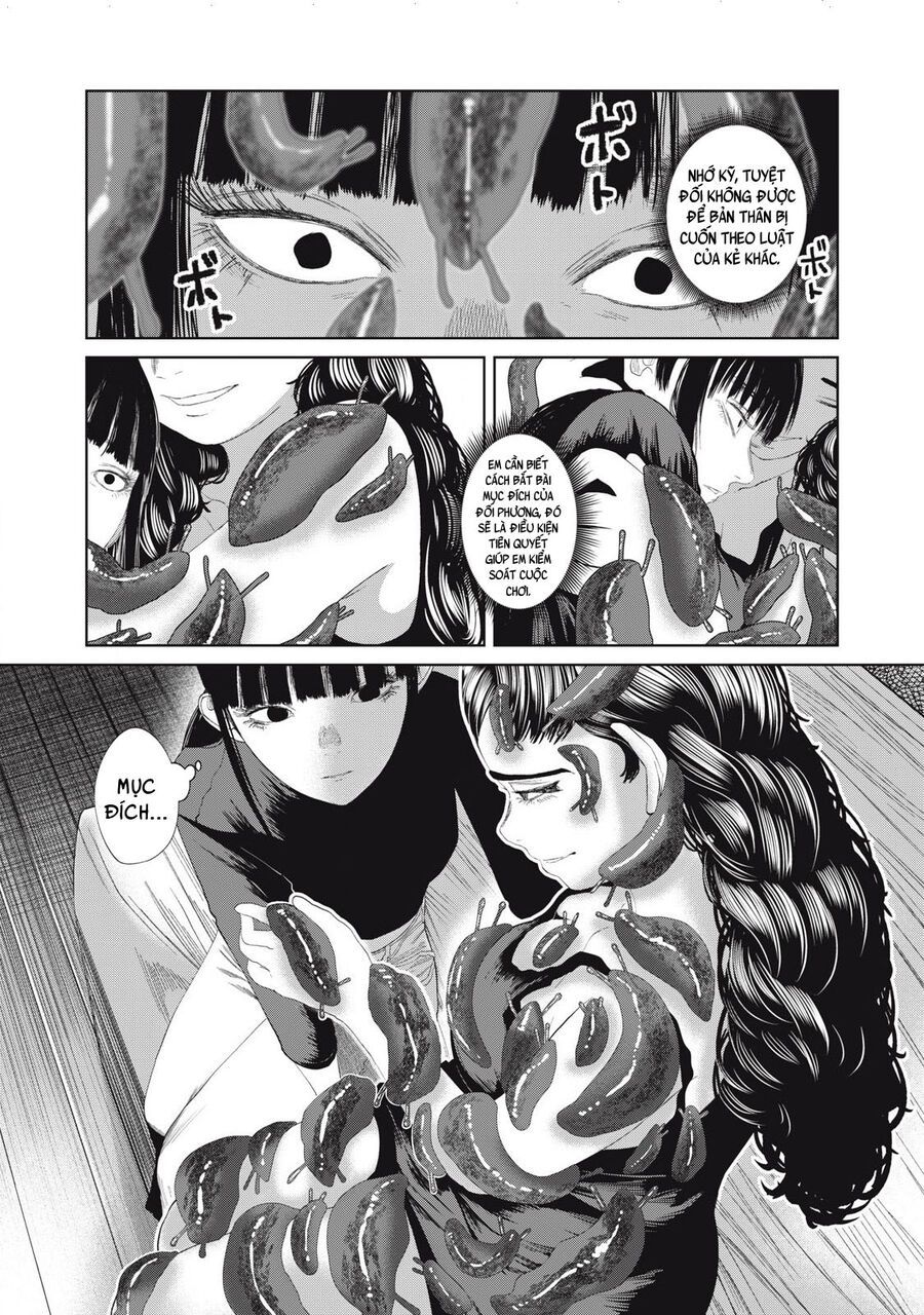 Musume No Shinshitsu Chap 26 - Next Chap 27