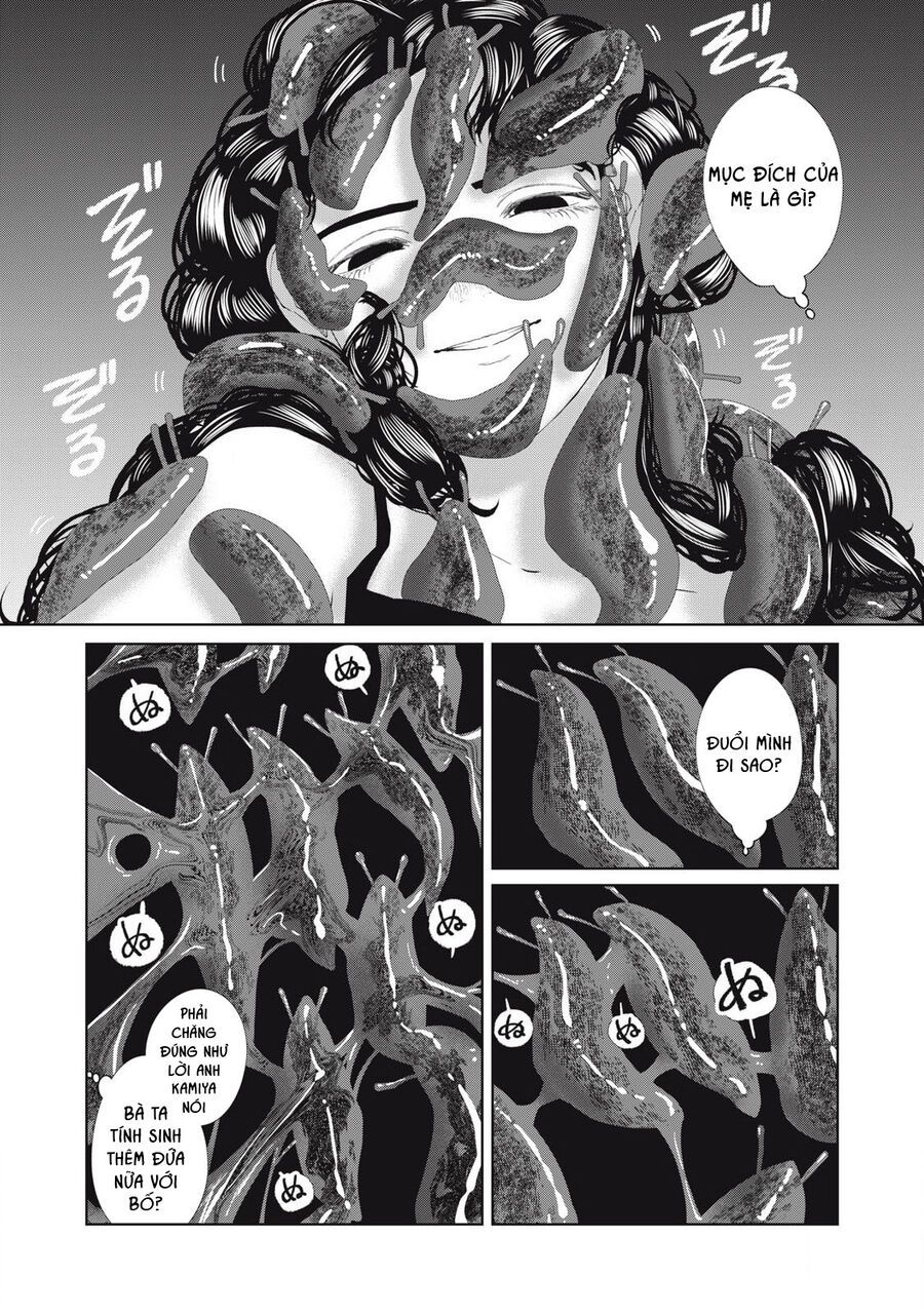Musume No Shinshitsu Chap 26 - Next Chap 27