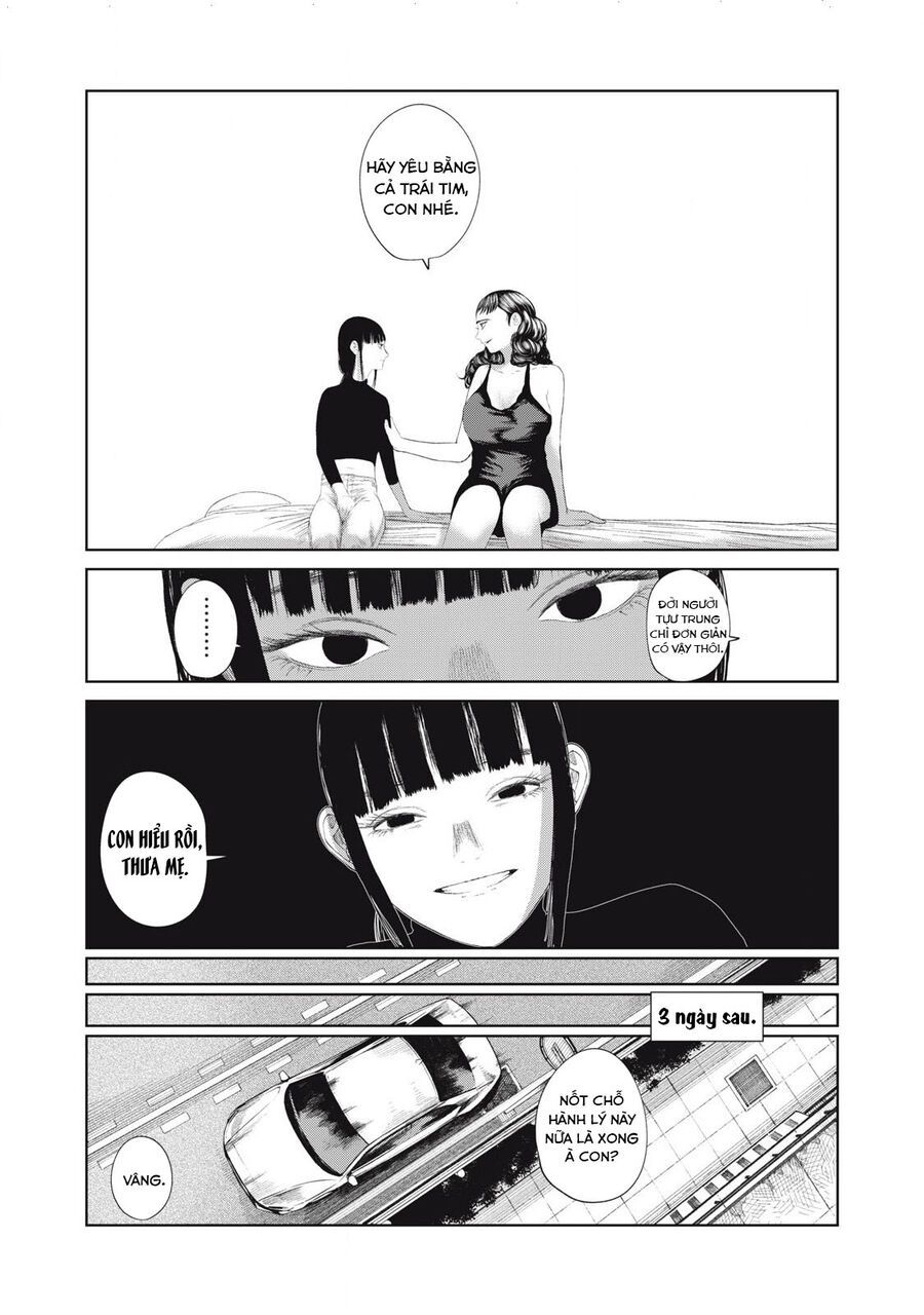 Musume No Shinshitsu Chap 26 - Next Chap 27